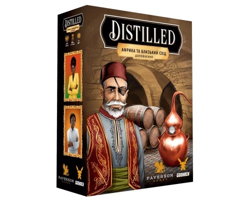 Настільна гра Geekach Games Distilled. Африка та Близький Схід (Distilled: Africa & Middle East) (GKCH066AM) Настільна гра Geekach Games Distilled. Африка та Близький Схід (Distilled: Africa & Middle East) (GKCH066AM)