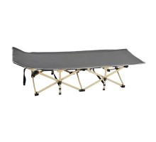 Розкладачка Skif Outdoor Relax II (ZF-X002)