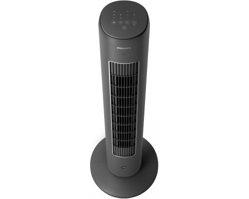 Вентилятор Philips CX5535/11