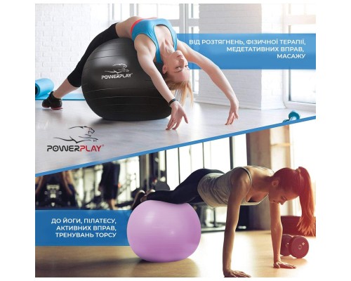 М'яч для фітнесу PowerPlay 4001 65см Ліловий + помпа (PP_4001_65_Lilac)
