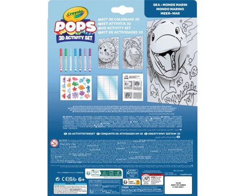 Набір для творчості Crayola POPS 3D Підводний світ з 7 фломастерами (04-2805)