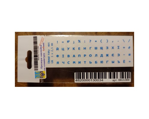 Наклейка на клавіатуру BestKey мініатюрна прозора, 56, синій (BKm3BTr)