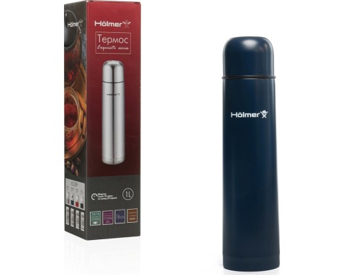 Термос Hölmer Exquisite 1000 мл Темно-синій (TH-01000-SDB Exquisite)