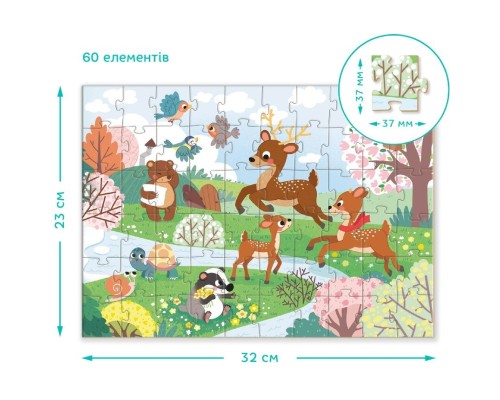 Пазл DoDo Природа розквітає, 60 елементів (300411)
