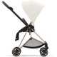 Набір текстилю для коляски Cybex Mios Off White (523000881)