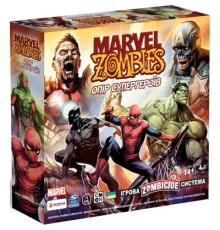 Настільна гра Rozum Marvel Zombies: Опір Супергероїв (R009UA)