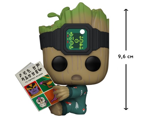 Фігурка для геймерів Funko Pop Ґрут з книгою (70651)