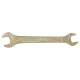 Ключ Sigma ріжковий 12x14мм жовтий цинк (6025141)