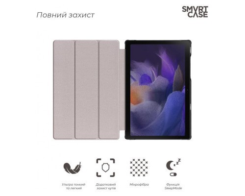Чохол до планшета Armorstandart Smart Case Samsung Galaxy Tab A9 Blue (ARM70987) Чохол до планшета Armorstandart Smart Case Samsung Galaxy Tab A9 Blue (ARM70987)