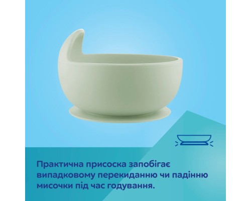 Тарілка дитяча Canpol babies силіконова на присосці - кремова (51/400_creme) Тарілка дитяча Canpol babies силіконова на присосці - кремова (51/400_creme)