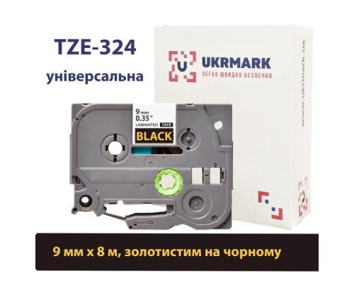 Стрічка для принтера етикеток UKRMARK B-T324P, ламінована, 9мм х 8м, gold on black аналог TZe324 (900554)