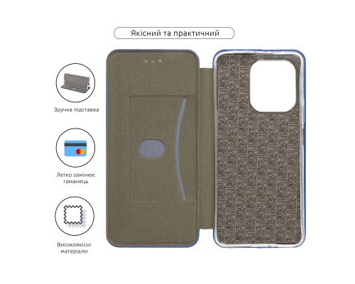 Чохол до мобільного телефона Armorstandart G-Case Xiaomi Redmi Note 13 4G Blue (ARM73352)