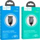 Зарядний пристрій HOCO Z43 USB Black (6931474761187)