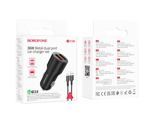 Зарядний пристрій BOROFONE BZ19B charger set (Micro) 2 x USB Black (6941991101502)