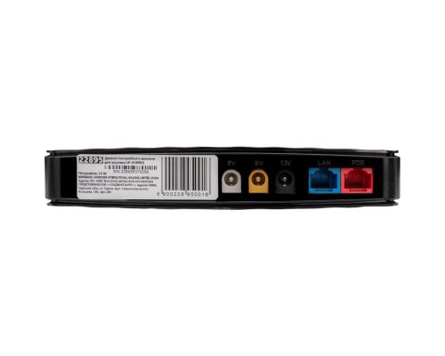Пристрій безперебійного живлення LogicPower LP-418PRO, 18W (22895) Пристрій безперебійного живлення LogicPower LP-418PRO, 18W (22895)