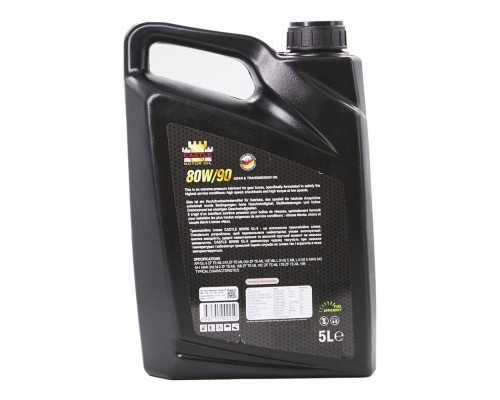 Трансмісійна олива CASTLE MOTOR OILS 80W90 5л