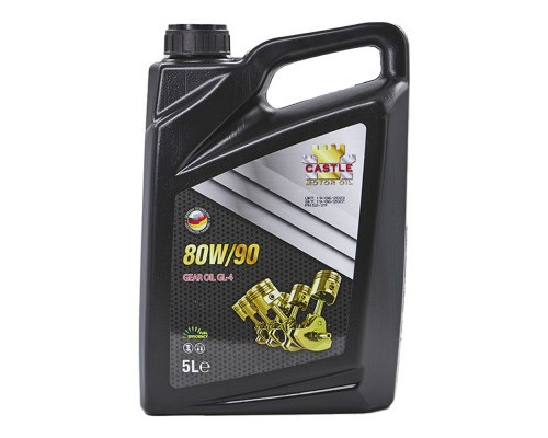 Трансмісійна олива CASTLE MOTOR OILS 80W90 5л