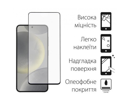 Скло захисне Dengos Full Glue Samsung Galaxy S24 (black) (TGFG-351)