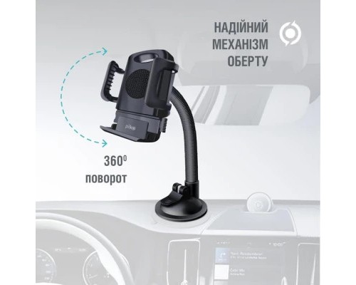 Універсальний автотримач Piko Holder M01LF (1283126578199)