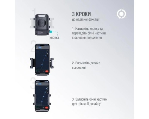 Універсальний автотримач Piko Holder M01LF (1283126578199)