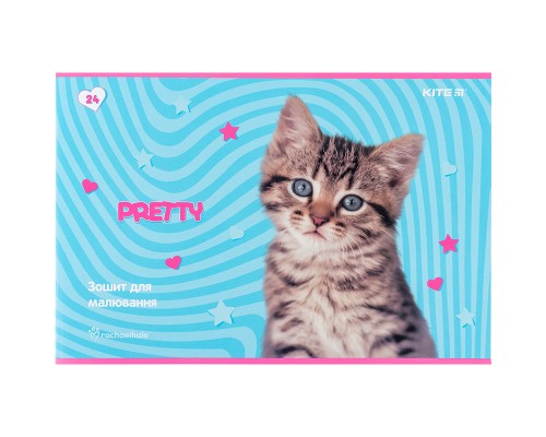 Альбом для малювання Kite Rachael Hale 24 аркушів (R24-242) 
