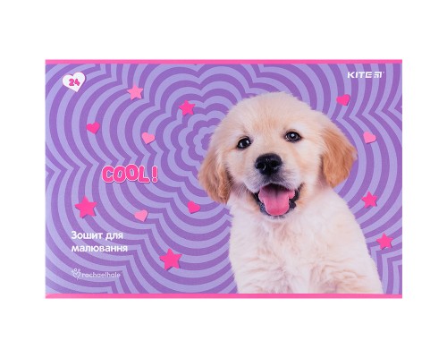 Альбом для малювання Kite Rachael Hale 24 аркушів (R24-242) 