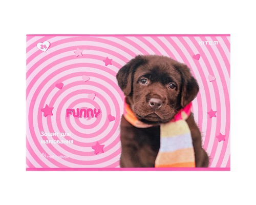 Альбом для малювання Kite Rachael Hale 24 аркушів (R24-242) 