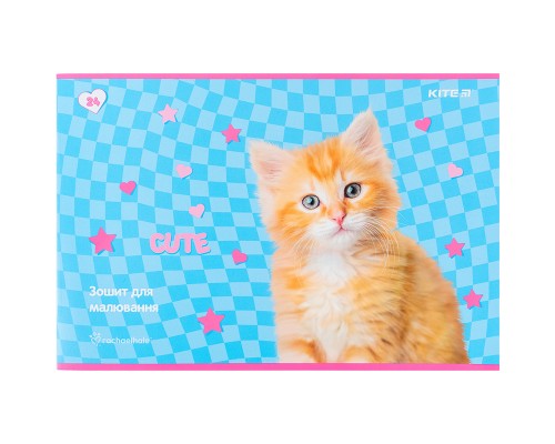 Альбом для малювання Kite Rachael Hale 24 аркушів (R24-242) 