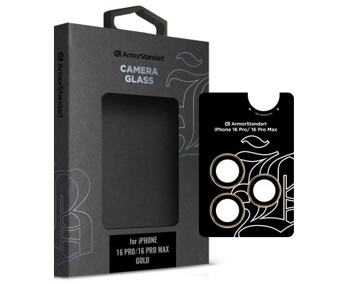 Скло захисне Armorstandart for Camera Supreme BI iPhone 16 Pro/16 Pro Max Rose Gold (ARM79424)