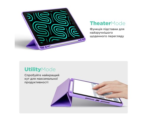 Чохол до планшета Armorstandart Smart Fold Pen Apple iPad Pro 13 (2024) Light Purple (ARM78141)