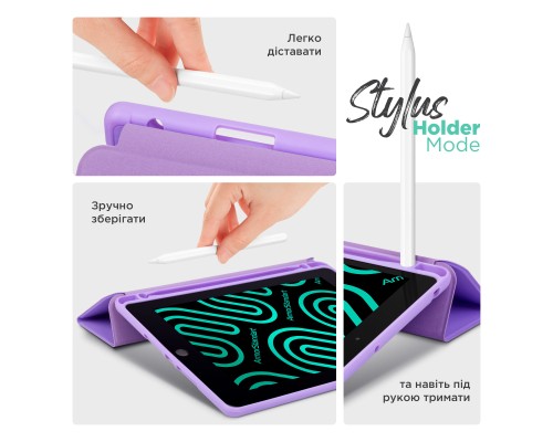 Чохол до планшета Armorstandart Smart Fold Pen Apple iPad Pro 13 (2024) Light Purple (ARM78141)