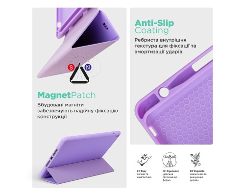 Чохол до планшета Armorstandart Smart Fold Pen Apple iPad Pro 13 (2024) Light Purple (ARM78141)