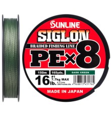 Шнур Sunline Siglon PE х8 300m 1.7/0.223mm 30lb/13.0kg Dark Green (1658.10.45)
