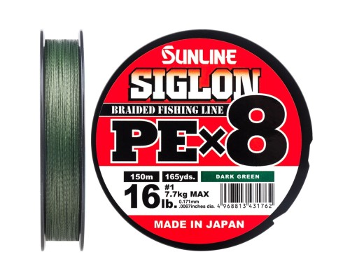 Шнур Sunline Siglon PE х8 300m 1.7/0.223mm 30lb/13.0kg Dark Green (1658.10.45)