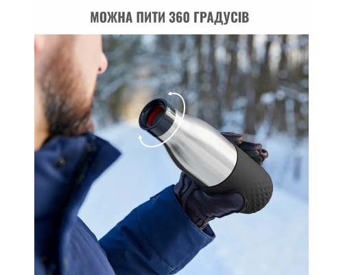 Термос Tefal Bludrop, 700мл, нержавіюча сталь, чорний (N3111110)