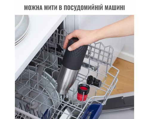 Термос Tefal Bludrop, 700мл, нержавіюча сталь, чорний (N3111110)