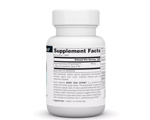 Вітамінно-мінеральний комплекс Source Naturals Екстракт виноградних кісточок, 100 мг, Grape Seed Extract, Proanthodyn (SN0990)