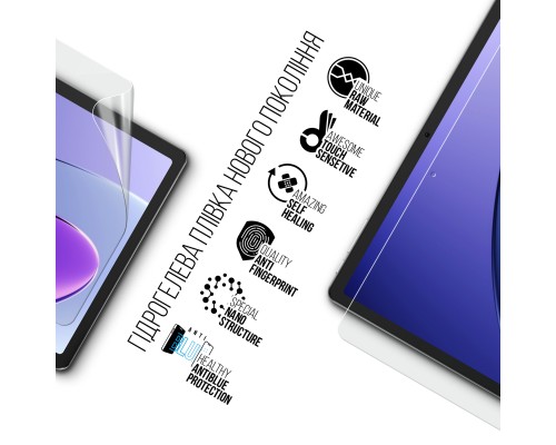 Плівка захисна Armorstandart Anti-Blue Tecno Megapad 10 (ARM83455)
