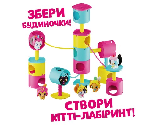 Ігровий набір QT Kitties Кошеня Кенді (450001-2) Ігровий набір QT Kitties Кошеня Кенді (450001-2)