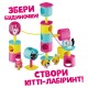 Ігровий набір QT Kitties Кошеня Кенді (450001-2)
