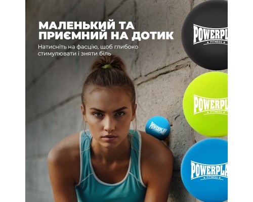 Масажний м'яч PowerPlay PP-4354 Silicone Lacrosse Ball (6.3см) Синій (PP-4354_Blue)