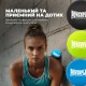 Масажний м'яч PowerPlay PP-4354 Silicone Lacrosse Ball (6.3см) Синій (PP-4354_Blue)