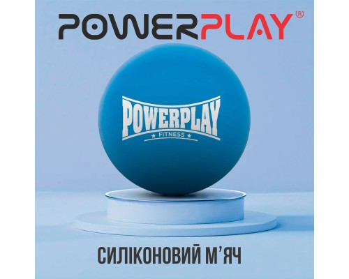 Масажний м'яч PowerPlay PP-4354 Silicone Lacrosse Ball (6.3см) Синій (PP-4354_Blue)