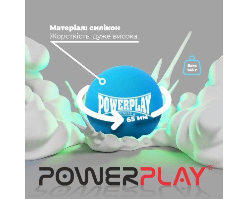 Масажний м'яч PowerPlay PP-4354 Silicone Lacrosse Ball (6.3см) Синій (PP-4354_Blue)