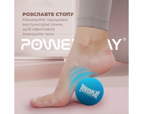Масажний м'яч PowerPlay PP-4354 Silicone Lacrosse Ball (6.3см) Синій (PP-4354_Blue)