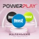 Масажний м'яч PowerPlay PP-4354 Silicone Lacrosse Ball (6.3см) Синій (PP-4354_Blue)