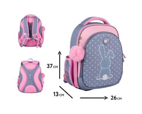 Рюкзак шкільний Yes Lovely Bunny S-109 (559876)