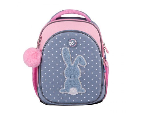 Рюкзак шкільний Yes Lovely Bunny S-109 (559876)