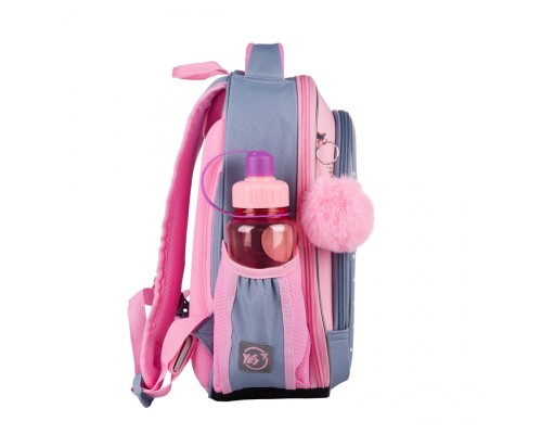 Рюкзак шкільний Yes Lovely Bunny S-109 (559876)