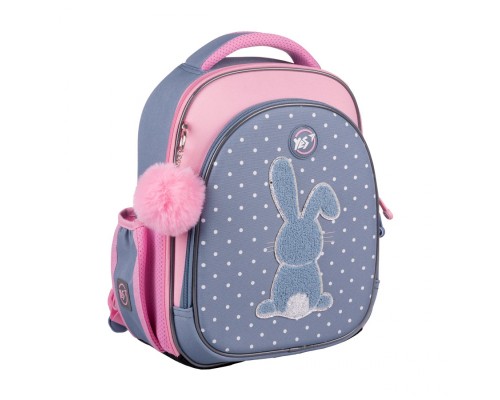 Рюкзак шкільний Yes Lovely Bunny S-109 (559876)